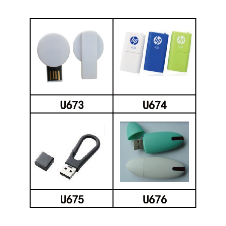 輕量 USB 隨身碟｜多款可選