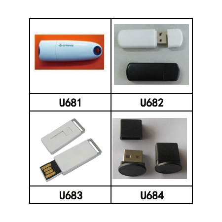 輕量 USB 隨身碟｜多款可選
