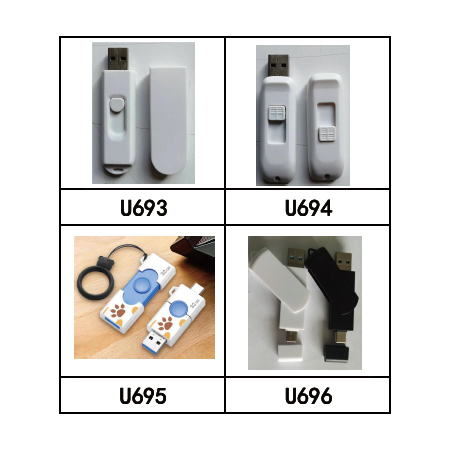 輕量 USB 隨身碟｜多款可選