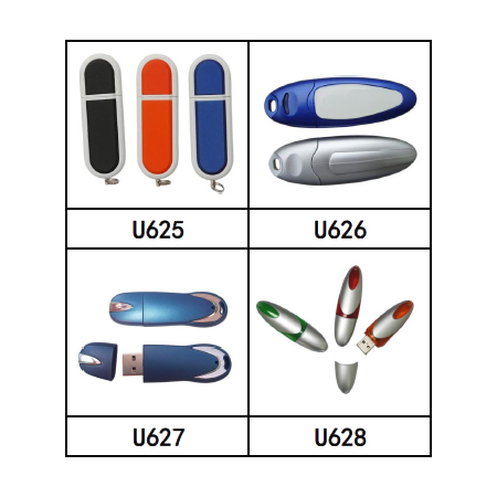 造型 USB 隨身碟｜輕量款
