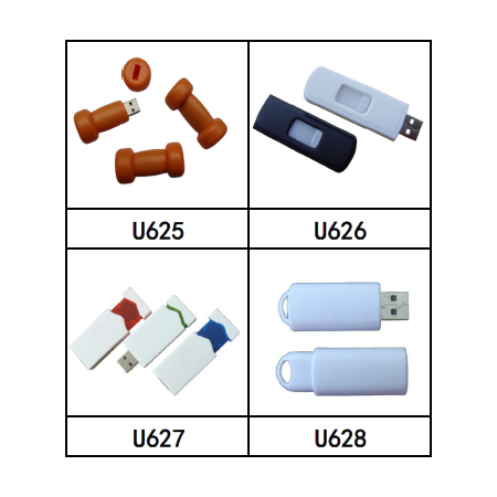 造型 USB 隨身碟｜輕量款