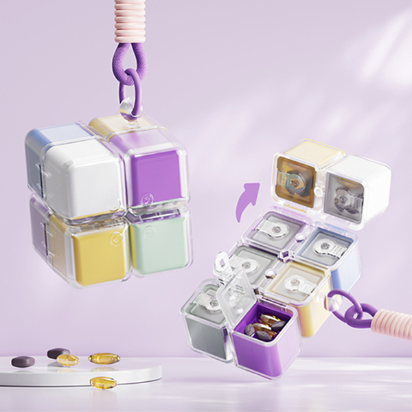 魔方造型隨身藥盒