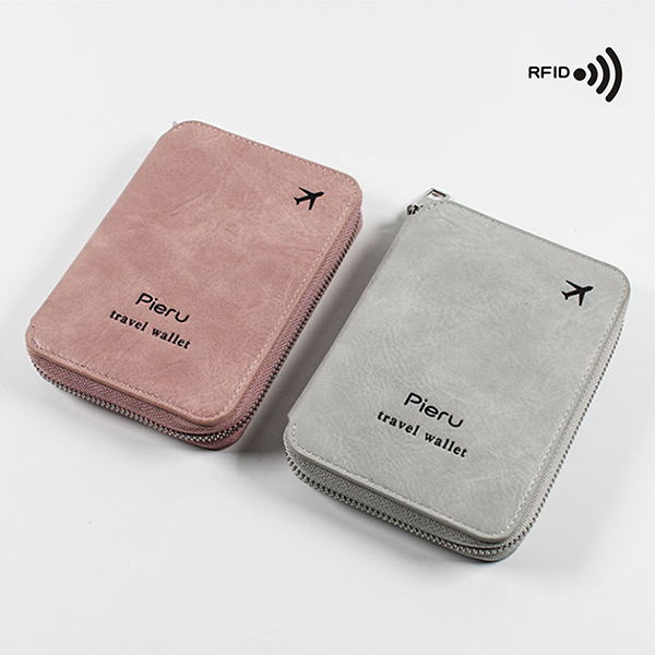 RFID防盜拉鍊護照收納包