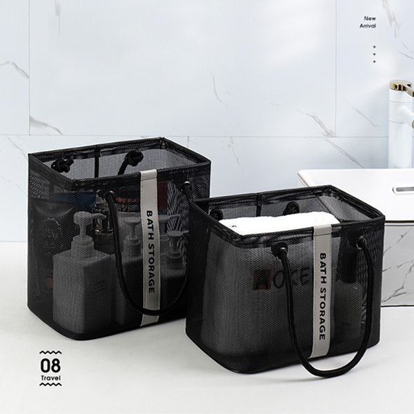 瀝水透氣洗浴收納籃