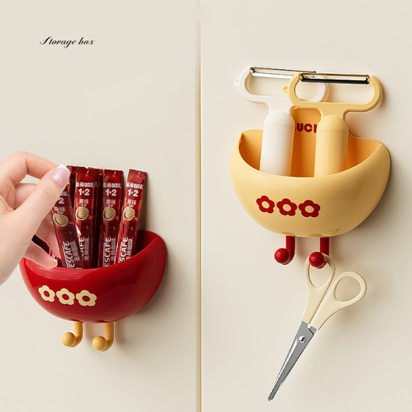 元寶造型磁吸收納盒