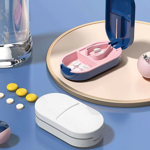 便攜切割分藥盒