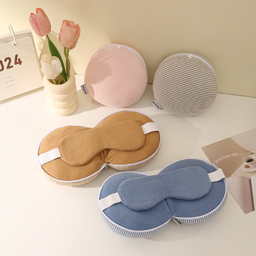 多功能遮光頸枕