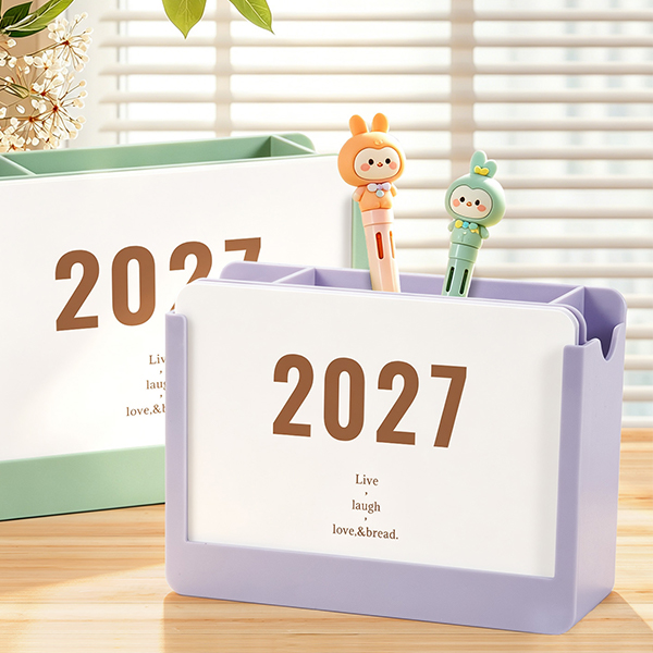 2027創意筆筒桌曆