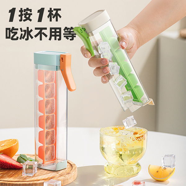 單手按壓製冰盒