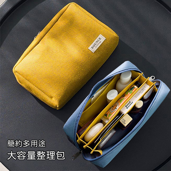 多用途證件收納包