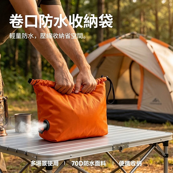 多功能防水壓縮收納袋