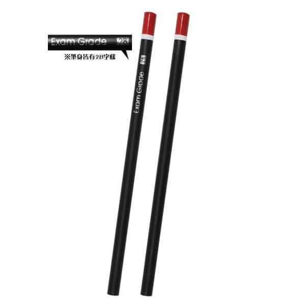 PC-2B 霧黑管 2B木頭鉛筆