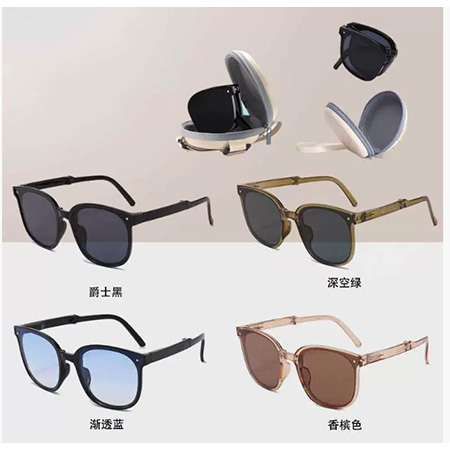 客製化折疊眼鏡｜輕巧便攜的實用企業禮品新選擇